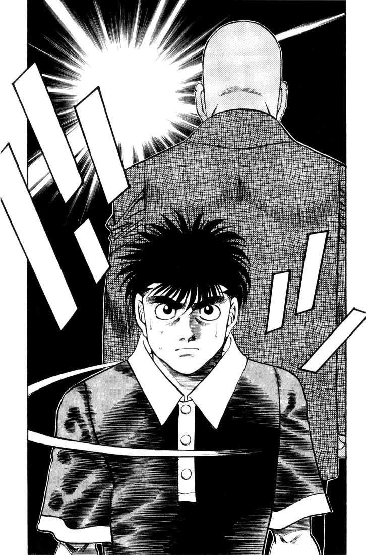 Hajime no Ippo Chapter 345 19